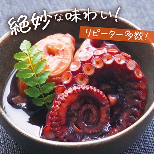 北海道産 たこのやわらか煮 100g
