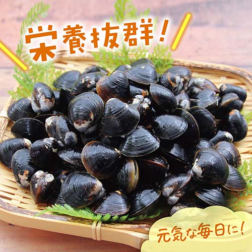 栄養抜群