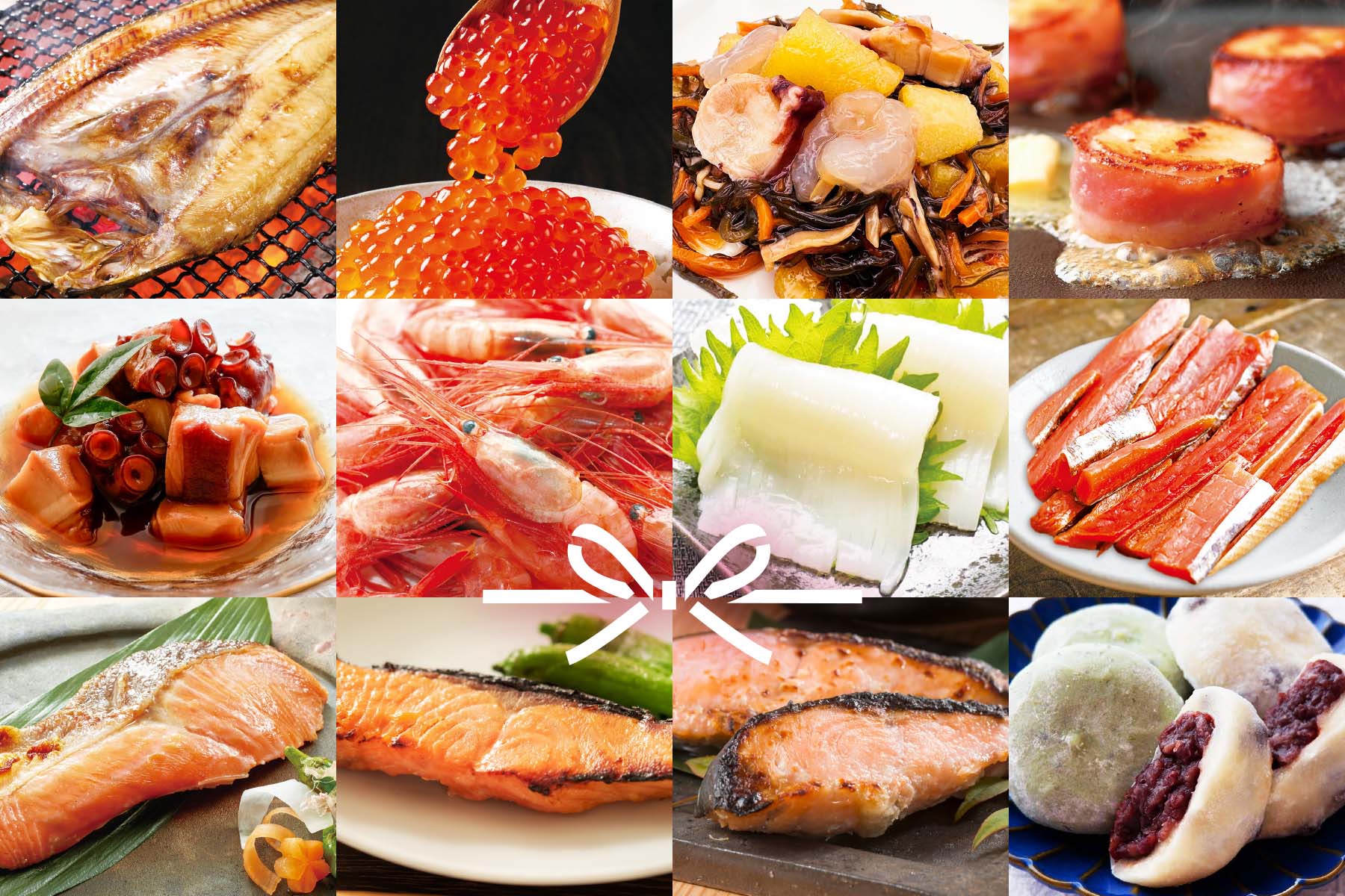 お歳暮にぴったり♪北海道にこだわった逸品を、心を込めてお届けします。