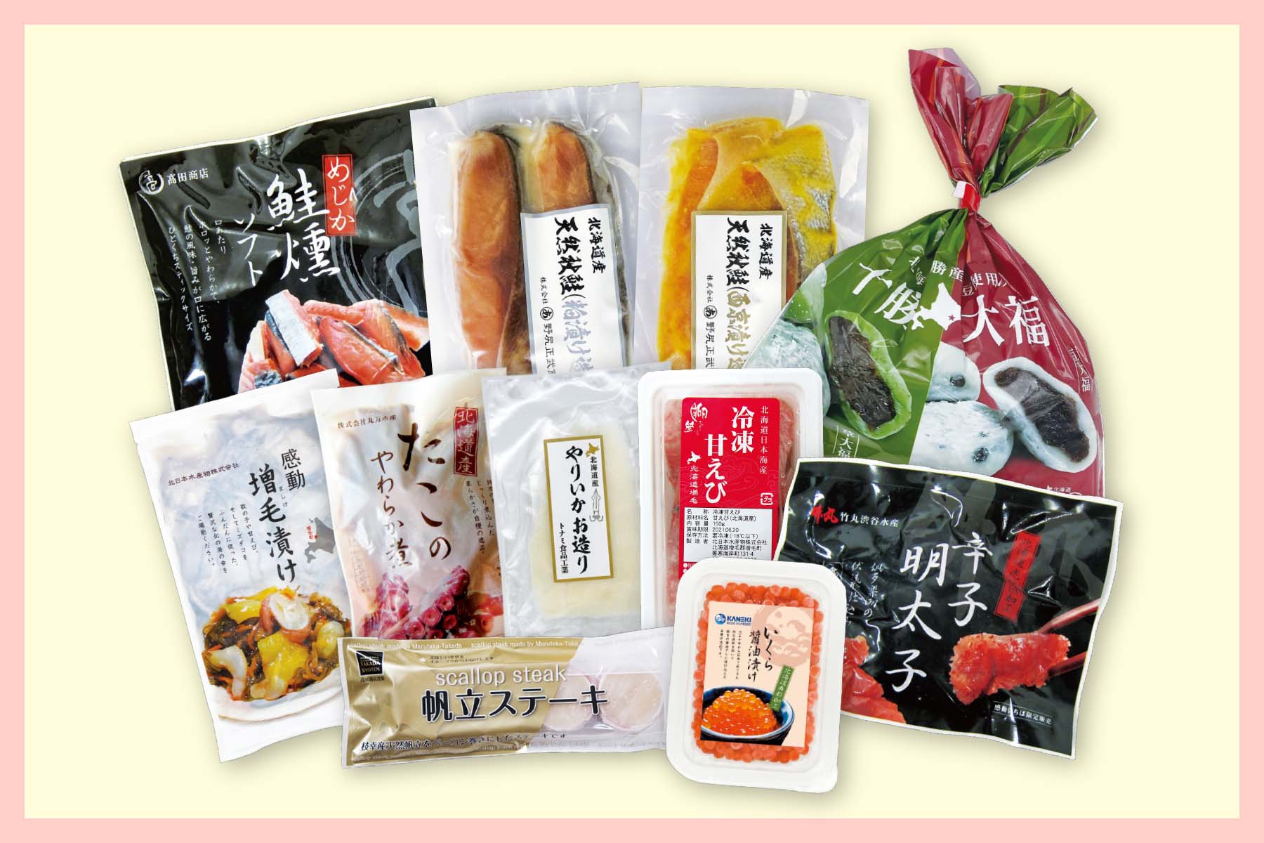 時短なのに本格！食べたい分だけ解凍で簡単。