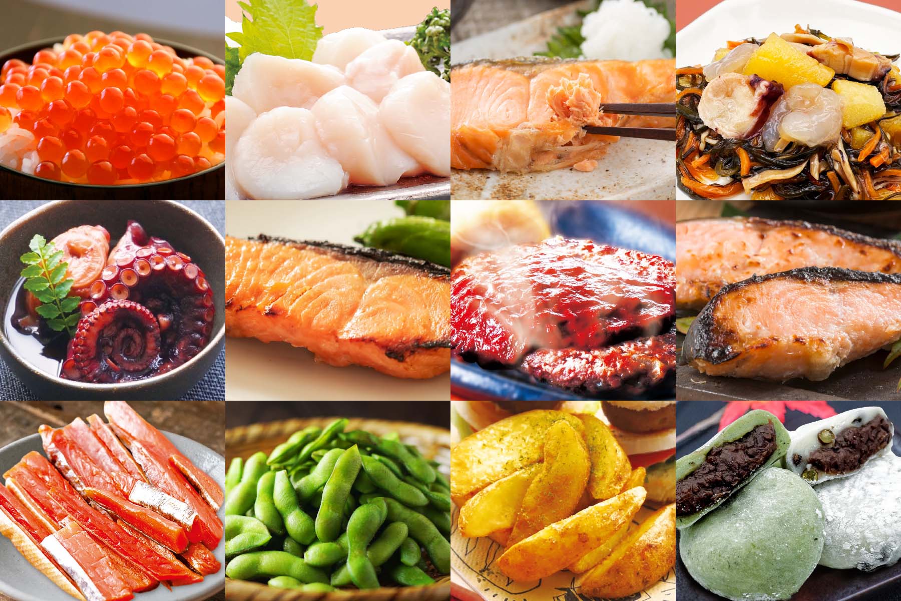 敬老の日にぴったり♪北海道にこだわった逸品を、心を込めてお届けします。