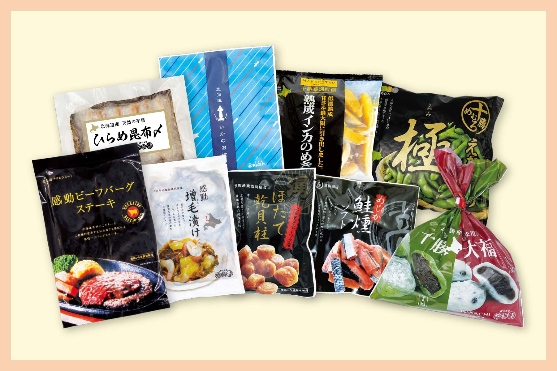 時短なのに本格！食べたい分だけ解凍で簡単。