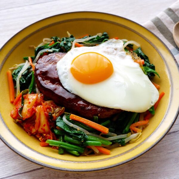 韓国風ハンバーグビビンバ